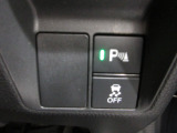 パーキングセンサーを装備しています。全車、弊社専門スタッフによる内外装クリーニングを実施しております。綺麗な状態でご納車いたします。