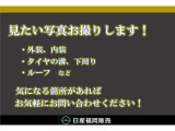 スカイライン 3.0 400R 