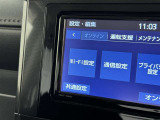 AM/FMラジオ付きです♪