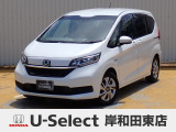 R3年式ホンダセンシング付きフリードハイブリッド入荷しました!■純正ナビ■Rカメラ■ETC■LED■PSD