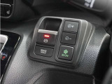オートブレーキホールド機能付き電子パーキングブレーキ!ブレーキペダルを足から離しても停車状態を保ちます。アクセルを踏めば自動でブレーキが解除され、発進可能!