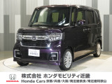 当店の販売車両はほとんどが自社での下取車とデモカー(展示 試乗車)から構成されており、安心してご購入できます。