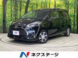 純正SDナビ バックカメラ 両側電動スライドドア セーフティセンス
