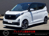 いらっしゃいませ!当車両の閲覧、有難うございます!納得のアフターフォロー!全国ワイド保証!貴方のカーライフをサティオ福山がサポートいたします!まずはご連絡を。TEL 084-954-2460