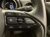 運転席の操作箇所です。ぜひ一度ご来店のうえご覧になってみてください♪