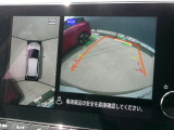 ナビ画面アラウンドビューモニター付、安心安全、全方向、上から見えます。運転が苦手な方安心です。