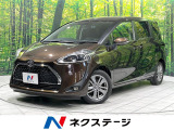 禁煙車 純正ナビ 両側電動ドア 全周囲カメラ シートヒーター