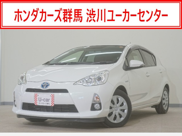 トヨタ アクア 