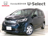 ホンダ フリード+