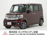 平成25年式 ワンオーナー この度は当店の車両をごらん頂きましてありがとうございます。当店の販売車両はそのほとんどが自社での下取り車とデモカー(試乗車)から構成され、安心してご購入いただけますよ