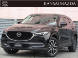 平成31年式 CX-5 20Sプロアクティブ ETC車載器 衝突被害軽減ブレーキ マツダコネクトナビ サイド・バックカメラ 運転席パワーシート ヘッドアップディスプレイ