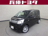 掲載中の車両は商談中や売約済みの場合があります。ご来店の前に掲載店舗へご確認をお願いいたします。