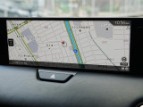 マツダコネクトの12.3インチワイドセンターディスプレイです。『Android Auto』『Apple CarPlay』や独自のコネクテッドサービスに対応したインターフェイスシステムです。