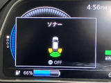 障害物を感知し知らせてくれるので安心です♪