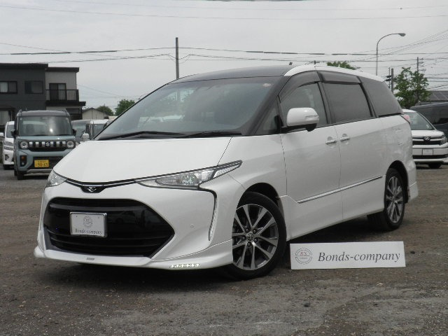トヨタ エスティマ 