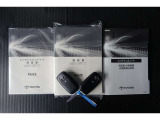 メンテナンスノート、取扱説明書付いています!おクルマの情報が、ギュッと凝縮★ 今までの整備記録が記載されている、大事な物です★