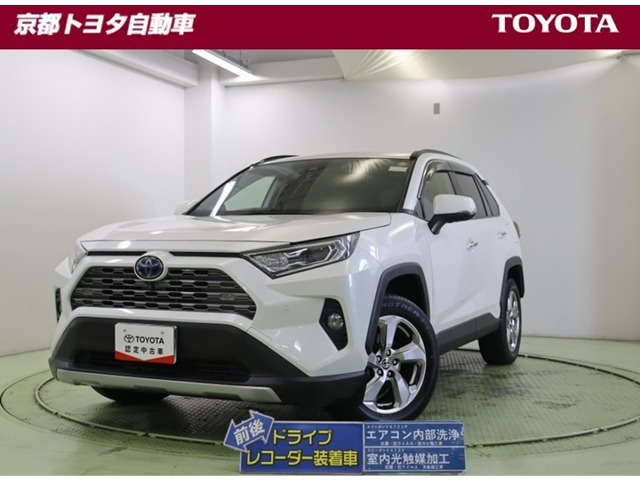 RAV4 2.5 ハイブリッド G E-Four 4WD 