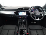 Audiのインテリアはエクステリア同様、優れたデザイン性とクオリティ、そして機能性を兼ね備えております。