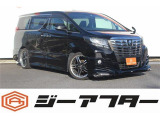 トヨタ アルファード