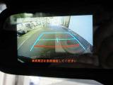 バックガイドモニターで、後方を確認しながら安心して駐車することができます。運転初心者も熟練者も必須の機能ですよ!