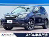 禁煙車・パワーバックドア・SDナビ・バックカメラ・X-MODE・ETC