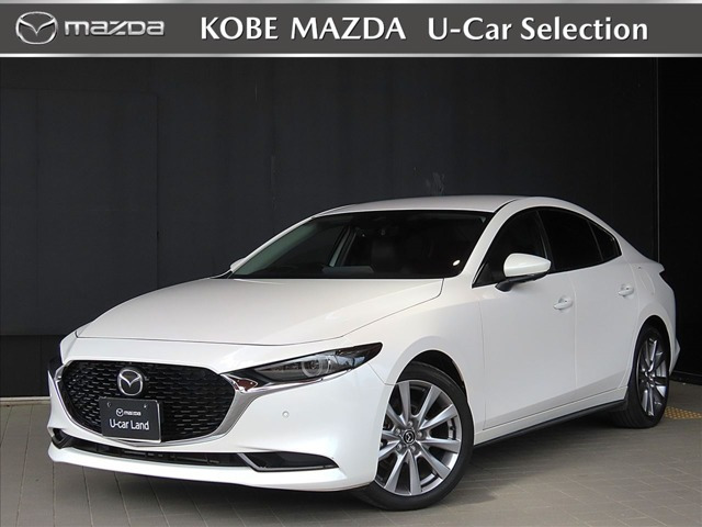 MAZDA3セダン 2.0 20S Lパッケージ