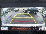 ◆北海道、東北、関東、中部、関西、中国、四国、九州、沖縄、全国各地どこからでも対応可能です!!お気軽にガリバーにお気軽にご相談ください!!