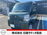 日産 クリッパー