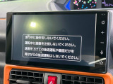 【純正9型ディスプレイオーディオ】お持ちのスマホやMP3プレイヤーとの無線接続で音楽再生が可能!コードで繋ぐわずらわしさも無く、手軽にお気に入りの音楽を楽しめます。