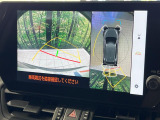 【パノラミックビューモニター】専用のカメラにより、上から見下ろしたような視点で360度クルマの周囲を確認することができます☆死角部分も確認しやすく、狭い場所での切り返しや駐車もスムーズに行えます。
