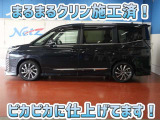 安心のトヨタ認定中古車♪車両検査証明書・ロングラン保証・まるまるクリン施工済でワンランク違う中古車