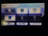 フリード 1.5 G ホンダセンシング 