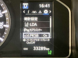 視認性の良いメ-タ-を採用しており、快適なドライブをサポ-トします♪