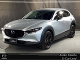 マツダ CX-30