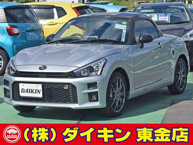 コペン GR スポーツ SDナビTV HKSマフラー Bモニター