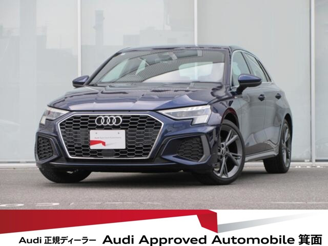 A3スポーツバック 30 TFSI Sライン 