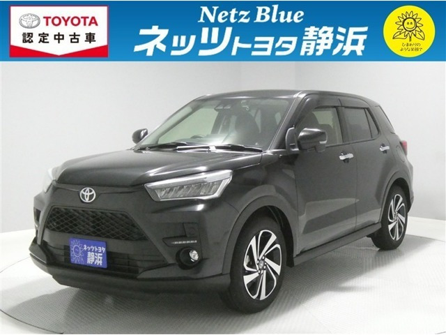 トヨタ ライズ 