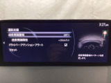 フォワードセンシングカメラで認識した交通標識をアクティブドライビングディスプレイに表示し、交通標識の見落とし防止を図り、安全運転を支援します。