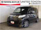 トヨタ ルーミー