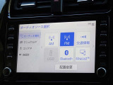 ブルートゥースを搭載しています、スマホと連動させると音楽等を楽しむことができます。