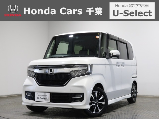 ホンダ N-BOXカスタム 