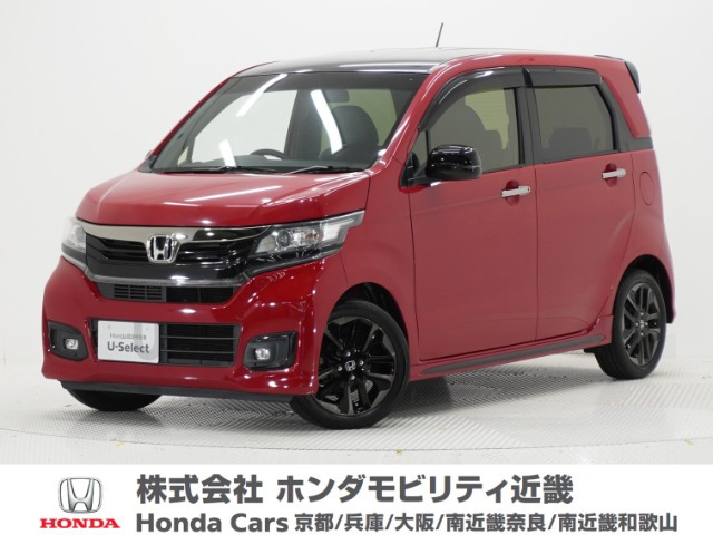 N-WGNカスタム G ターボ SS 2トーンカラースタイル パッケージ 