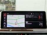 ◆納車までの流れも分かりやすく専門スタッフがご案内致します◆