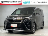 後席モニター/大型フルセグナビTV/バックカメラ/ETC20/両側自動ドア/クリアランスソナー/トヨタロングラン保証/トヨタ認定中古車/整備手帳/スマートキー