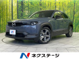 4WD 全周囲カメラ 衝突被害軽減システム レーダークルーズ 禁煙車