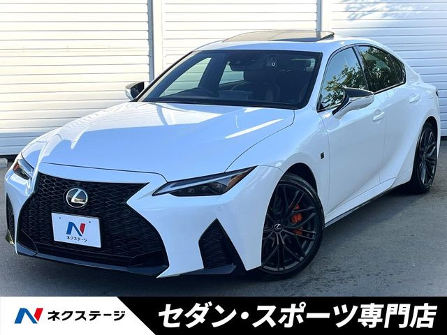 IS 500 Fスポーツ パフォーマンス