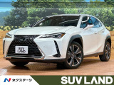 禁煙車 10型ナビ バックカメラ レーダークルーズ シートヒーター