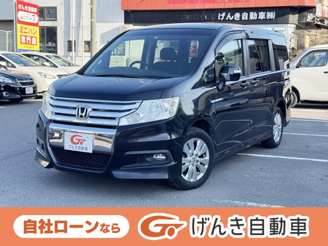 ホンダ ステップワゴン 