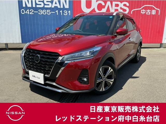 キックス 1.2 X (e-POWER) 