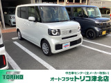 ◆新車ホンダディーラーHonda Cars鈴鹿の直営店です